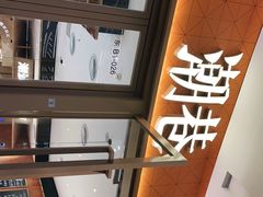 -潮巷·老潮汕美食集市(欢乐港湾店)