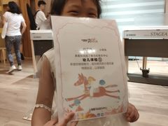 -雅马哈音乐中心 钢琴双排键鼓吉他(静安大融城店)