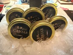 -花潮料理艺食馆(SM新生活广场店)