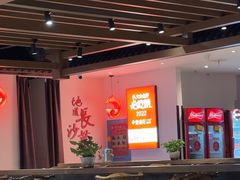 -壹盏灯(惠农店)