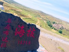 -草原天路(张北县)