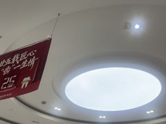 -雅悦齿科(顾村公园店)