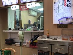 -点蹄擂椒猪脚饭(天虹汇一城店)