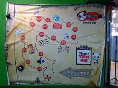 -好玩工厂密室·鹅鸭杀·桌游拼豆电玩
