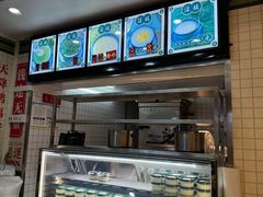 -芝麻糊世家(西华店)