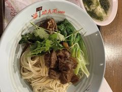 -哇蛙牛功夫面渝都料理(龙阳广场店)