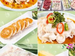 -粤顺渔坊·中山脆肉鲩火锅(清湖店)