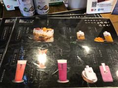 菜单-椰语堂·海南清补凉(友谊阳光城店)