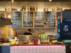-每碗面馆(新鸿安大厦店)