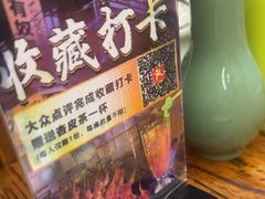 -有奴思烤肉·清真(正宁路店)