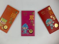 -亚运特许零售店(湖滨店)