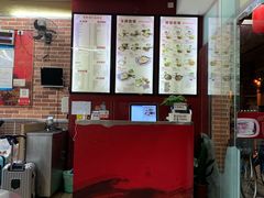 -银记肠粉店(中山一路店)
