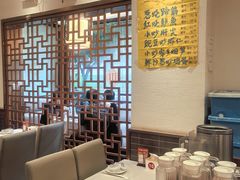 -福来居烤鸭店(天坛二店)