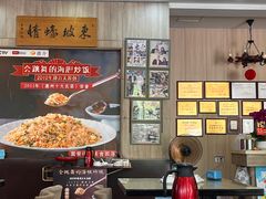 -巽寮印象美食部落餐厅·海鲜·地方特色菜(惠州体验店)