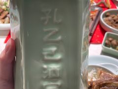 -孔乙己酒家(虹桥路店)