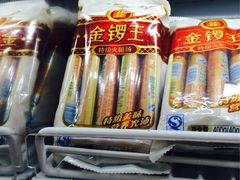 iphone_upload_pic-华润万家(M2香港名都店)