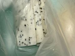 -栗粒香(贵阳路总店)