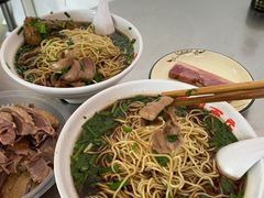 -老赵面店(大西路店)