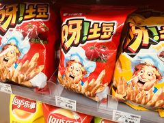 -便利蜂(善缘街立方庭大厦店)