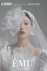 -EMU艺慕摄影(扬中店)