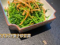 -锦荟JINHUI·浙江小馆(上海荟聚店)