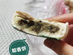 -北京稻香村(第三店)