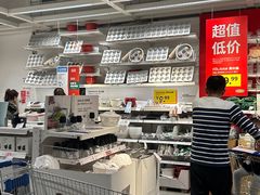 -宜家·瑞典风味餐厅(三桥店)