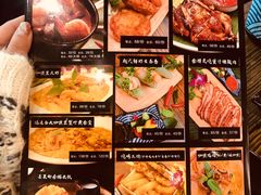 菜单-Hi YOU你的饭局泰餐厅(雍和宫店)