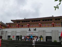 -丰都鬼城名山景区