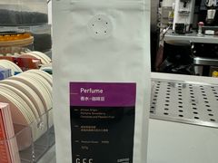 -Gee Coffee Roasters (万象城店)