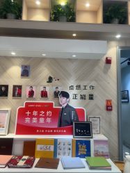 -爱儿美儿童摄影(奥森公园店)