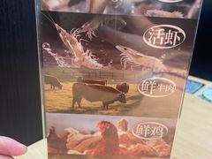 -太二酸菜鱼(深圳布吉万象汇店)
