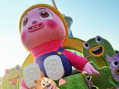 -郑州方特梦幻王国