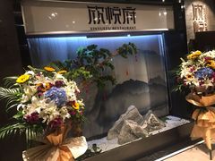 -欣悦府(城建大厦C座店)