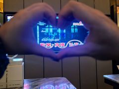 -星聚会KTV(苏州尹山湖歌林公园店)