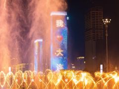 -东港音乐喷泉广场