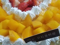 -甜心贝拉(西平路店)