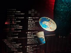 -台北故宫博物院