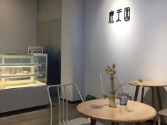 大堂-鹿禾园(钟楼店)