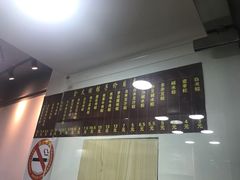 -金太粽(上海弄堂第一粽店)