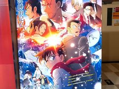 -嘉华国际影城(学清路店)