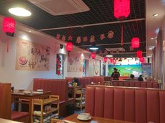 -前门杨记·铜锅涮肉(王府井·故宫店)
