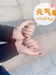 -美奈サロン美甲美睫皮肤管理