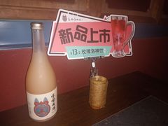 -老牌坊云南鱼豆花火锅(哈西万达店)