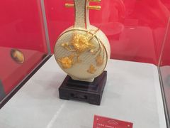-中国农业博物馆