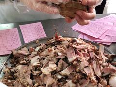 -老四烧饼铺(丽源路店)