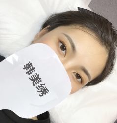 -韩美绣野生眉纹眉洗眉连锁店
