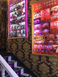 -莎蔓莉莎美容会所