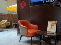 -了凡国风主题茶馆·咖啡(武侯祠锦里店)