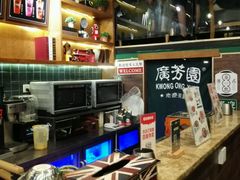 -广芳园·香港潮饮店(文化路店)